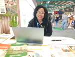 Rand Show 2023 Exhibition
